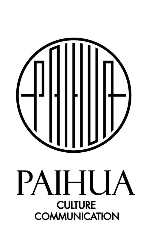 北京派華文化傳媒股份