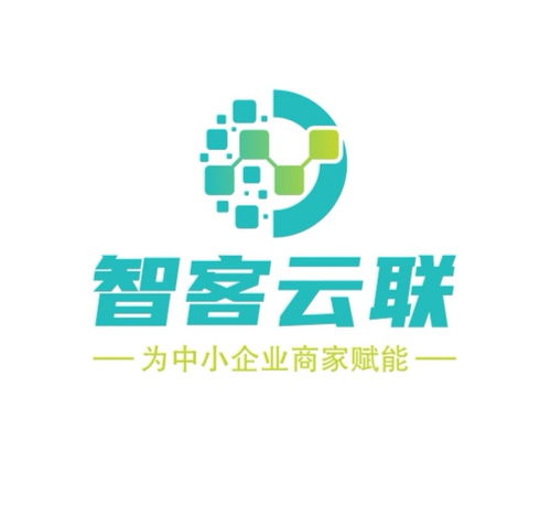 信息流廣告黃頁 公司名錄 信息流廣告供應(yīng)商 制造商 生產(chǎn)廠家 八方資源網(wǎng)