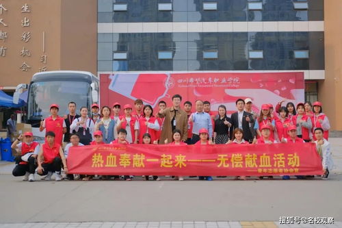 奉獻社會,溫暖人心 志愿服務展希望學子青春色彩