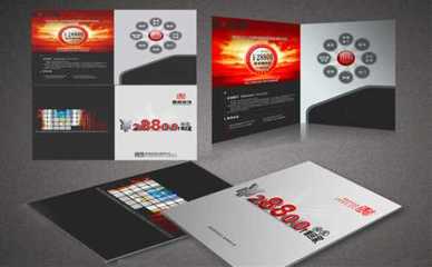 畫冊(cè)制作-專業(yè)畫冊(cè)印刷制作聯(lián)系電話-畫冊(cè)印刷制作價(jià)格低-寧夏藍(lán)色創(chuàng)意文化傳媒提供畫冊(cè)制作-專業(yè)畫冊(cè)印刷制作聯(lián)系電話-畫冊(cè)印刷制作價(jià)格低的相關(guān)介紹、產(chǎn)品、服務(wù)、圖片、價(jià)格畫冊(cè)設(shè)計(jì),名片,畫冊(cè)制作畫冊(cè)制作、畫冊(cè)設(shè)計(jì)、