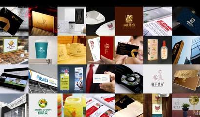 【供應無錫海報設計 單頁設計 平面創意設計】圖片,海量精選高清圖片庫